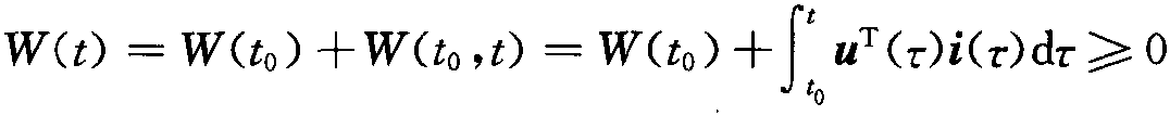 2.3.2 無(wú)源和有源性網(wǎng)絡(luò)